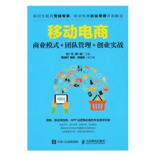 商宝锐 赋能企业数字化转型的商业管理系统